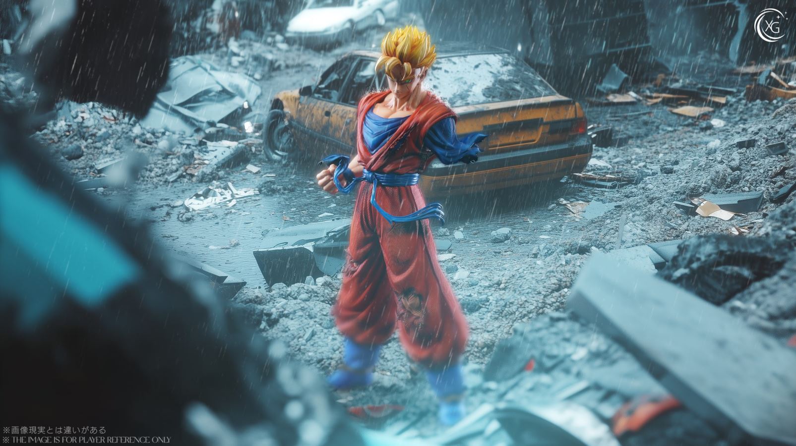 Future Son Gohan - Dragon Ball Z