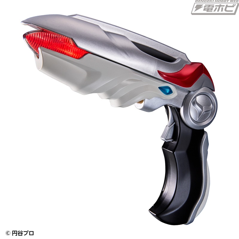 Ultra Replica Blast Shot 20th Anniversary ver