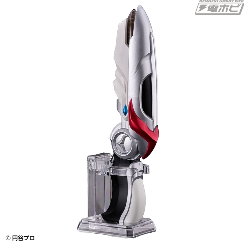 Ultra Replica Blast Shot 20th Anniversary ver