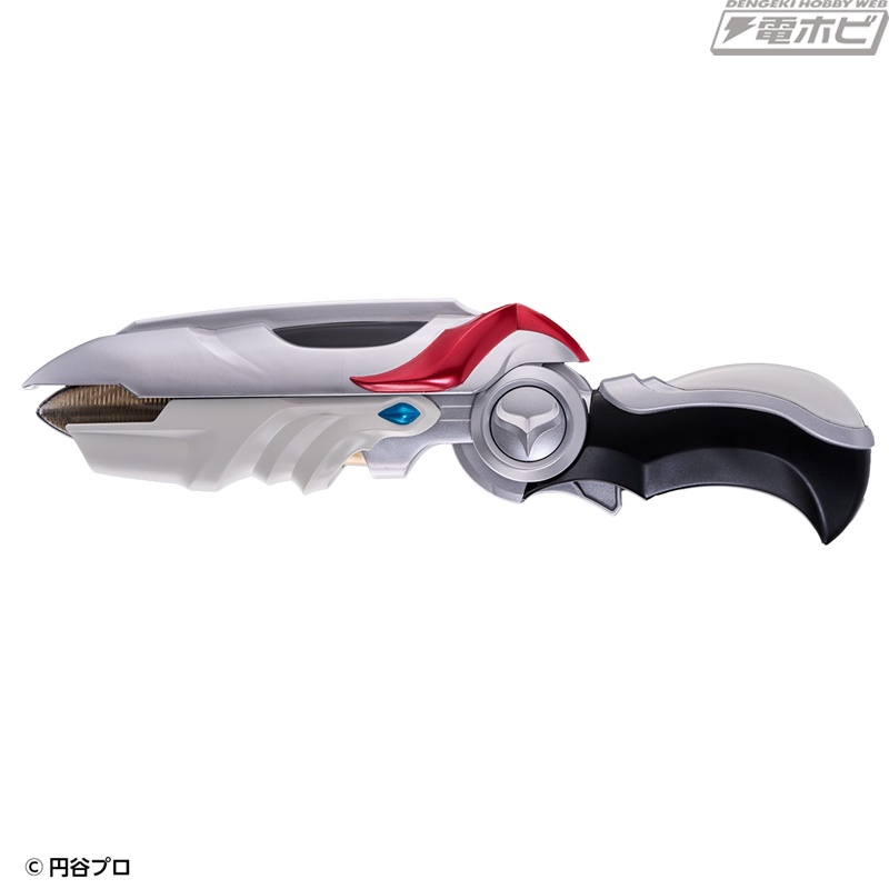 Ultra Replica Blast Shot 20th Anniversary ver