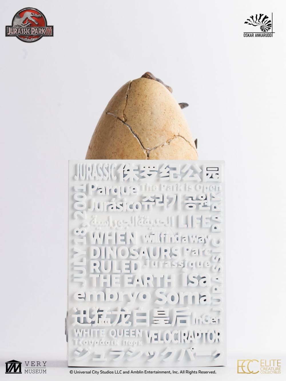 Hatching White Queen [Jurassic Park III]