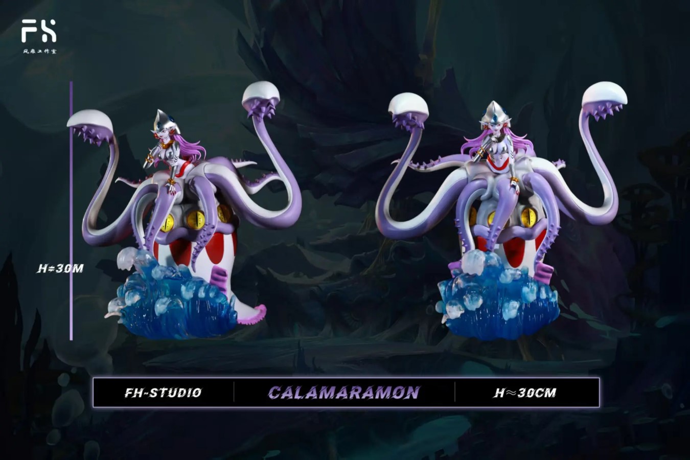 Calmaramon - Digimon