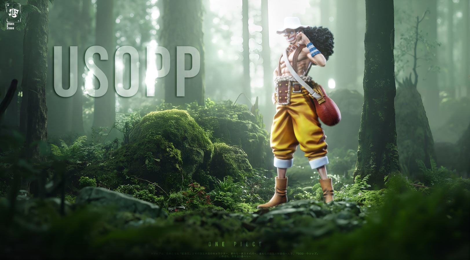 Usopp - One Piece