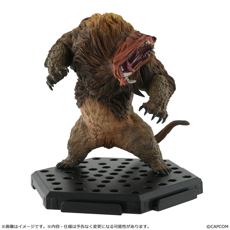 Capcom Figure Builder Monster Hunter Standard Model Plus Vol.27