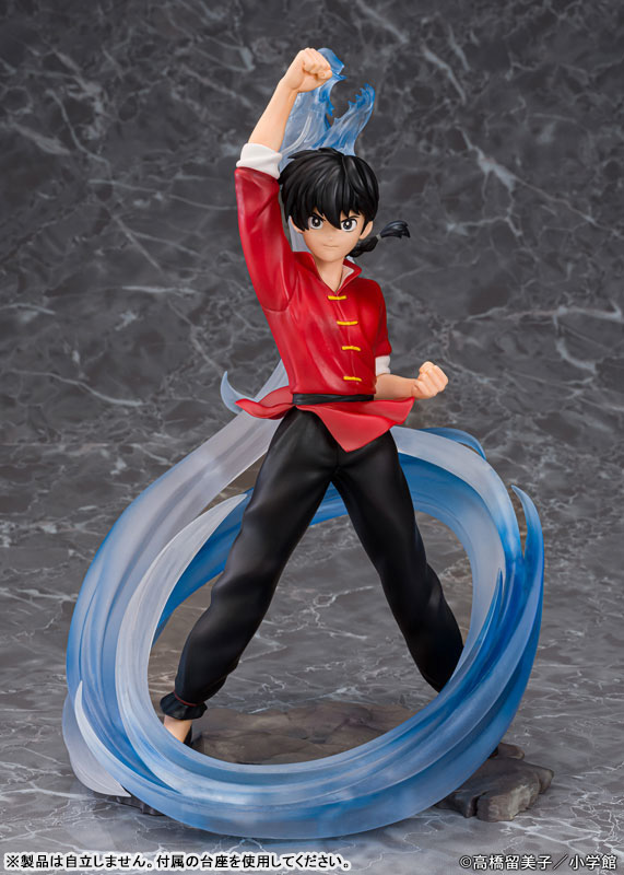 Ranma 1/2 Manga Ranma Saotome 1/7