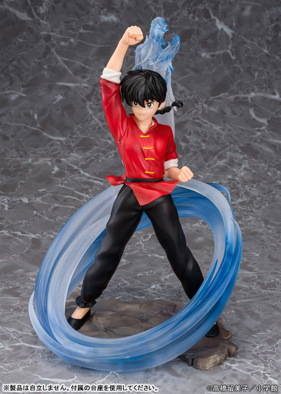 Ranma 1/2 Manga Ranma Saotome 1/7