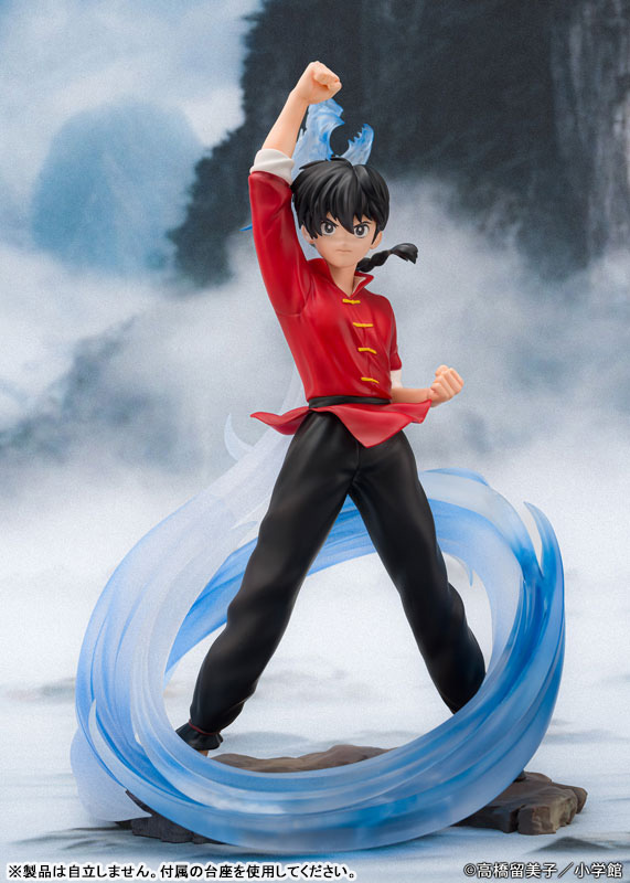 Ranma 1/2 Manga Ranma Saotome 1/7