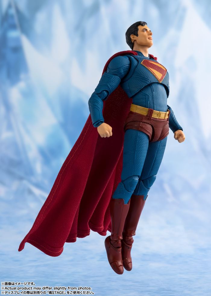 SHFiguarts Superman (Superman)