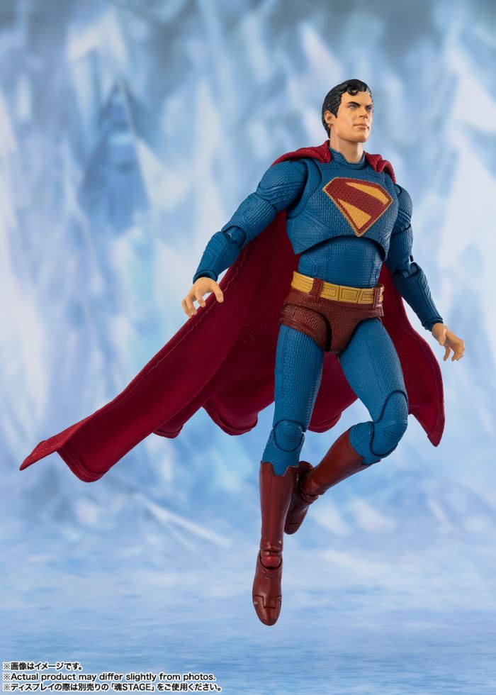 SHFiguarts Superman (Superman)