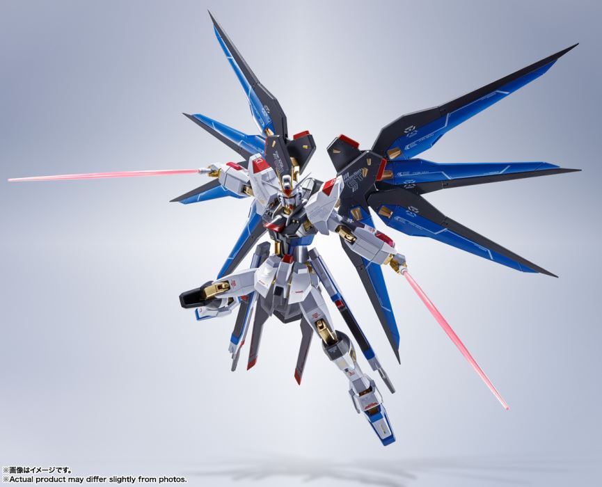 METAL ROBOT Spirits <SIDE MS> Strike Freedom Gundam [Re:Coordinate]