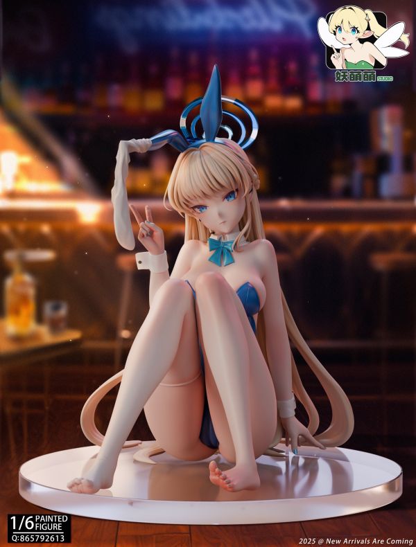 Asuma Toki - Blue Archive 1/6