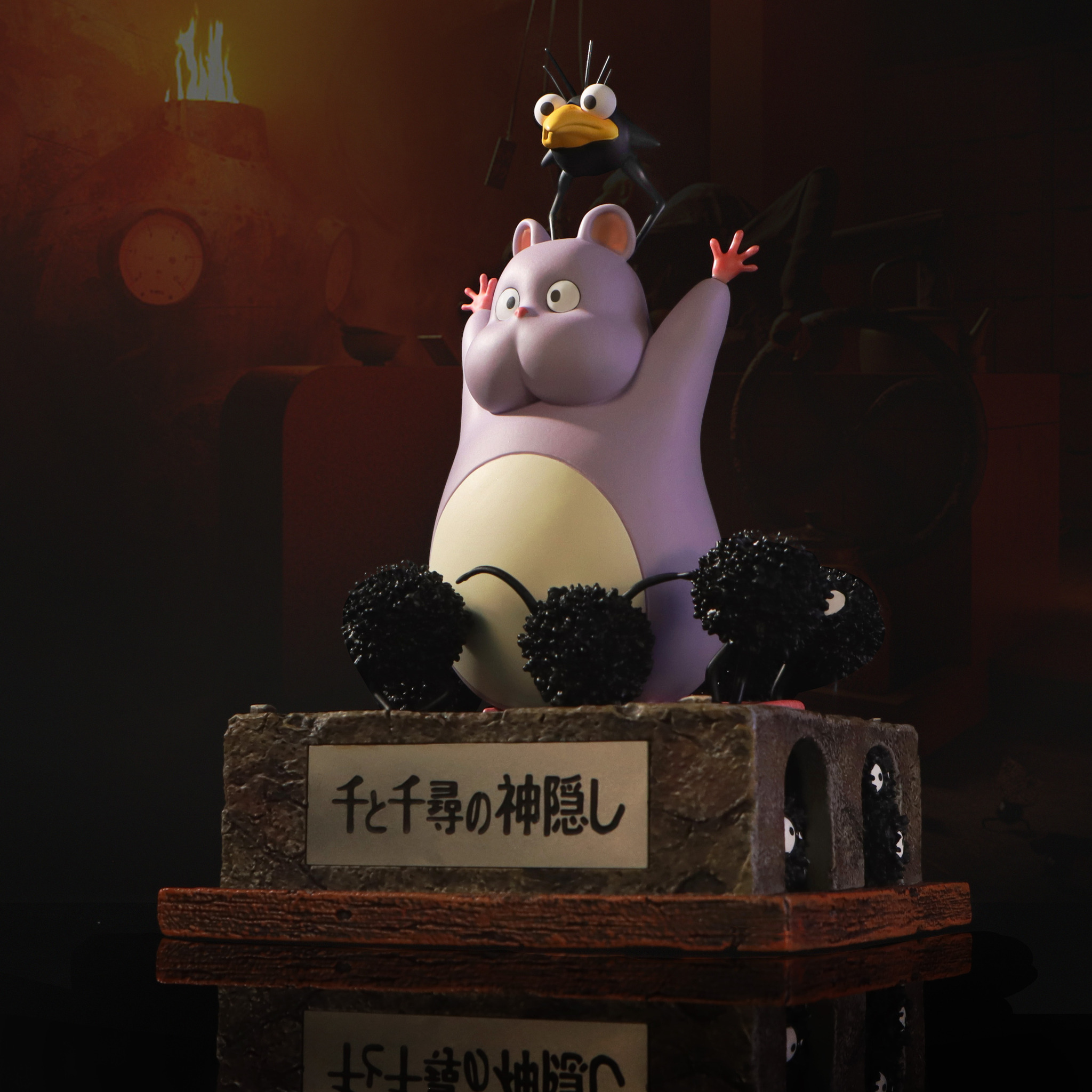 Boh Mouse - Spirited Away