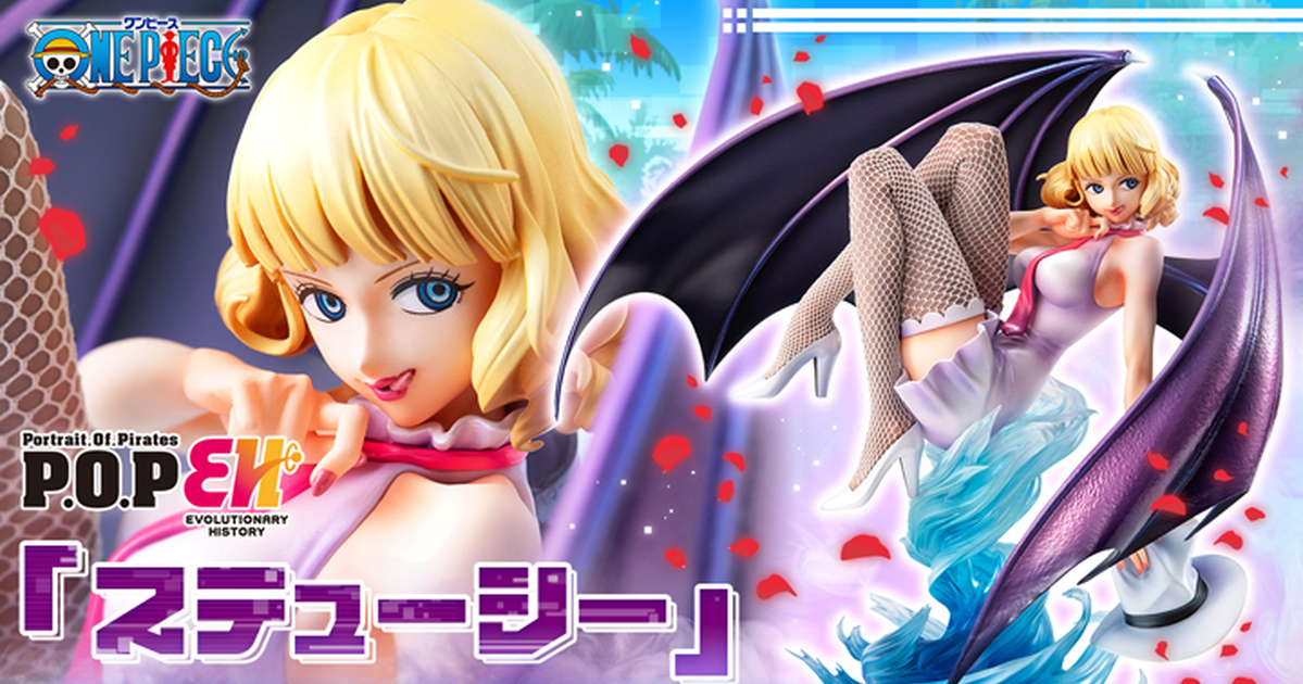 Portrait.Of.Pirates One Piece Evolutionary History Stussy