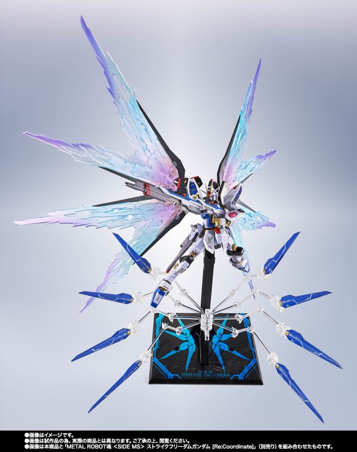 METAL ROBOT Spirits <SIDE MS> Strike Freedom Gundam [Re:Coordinate] Exclusive Wings of Light & High-MAT Full Burst Effect Set