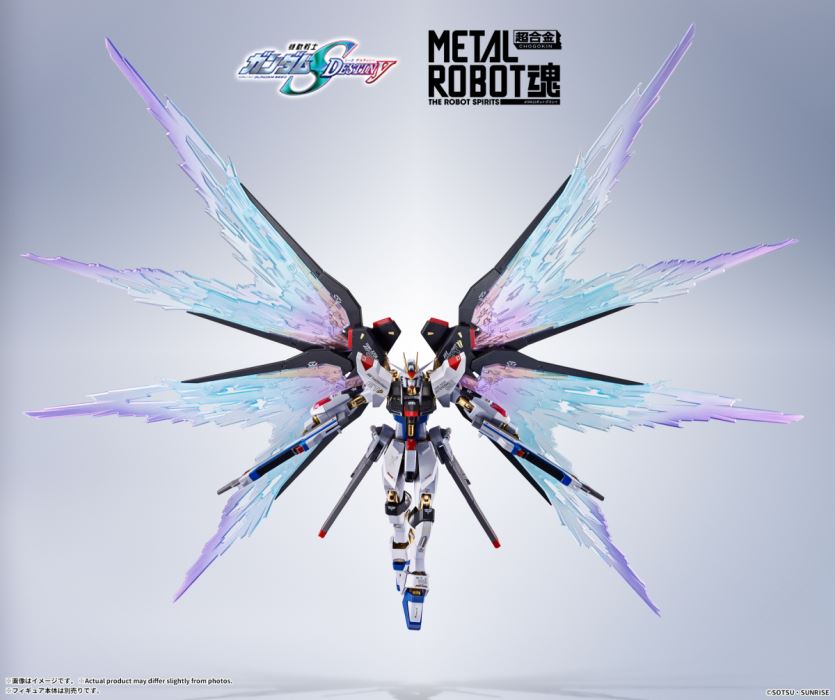 METAL ROBOT Spirits <SIDE MS> Strike Freedom Gundam [Re:Coordinate] Exclusive Wings of Light & High-MAT Full Burst Effect Set