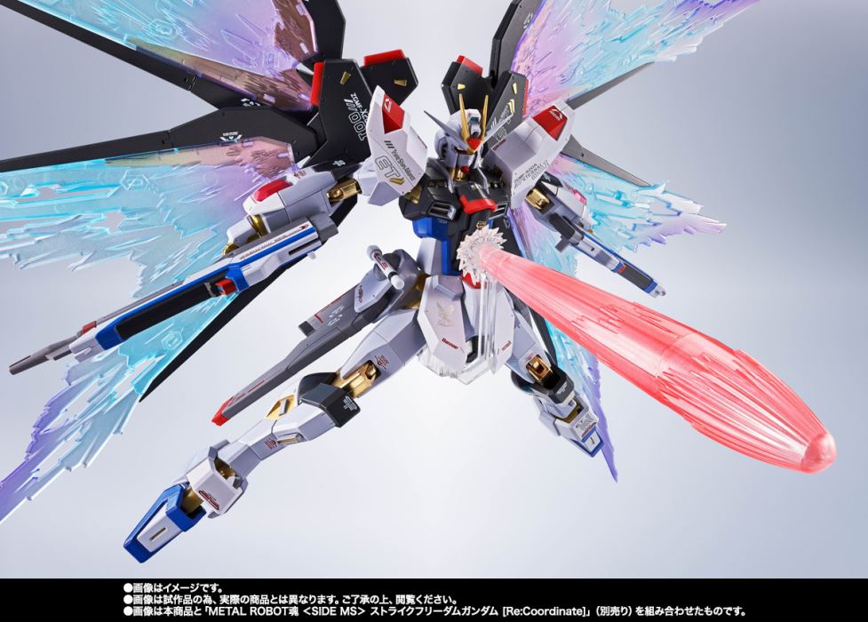 METAL ROBOT Spirits <SIDE MS> Strike Freedom Gundam [Re:Coordinate] Exclusive Wings of Light & High-MAT Full Burst Effect Set