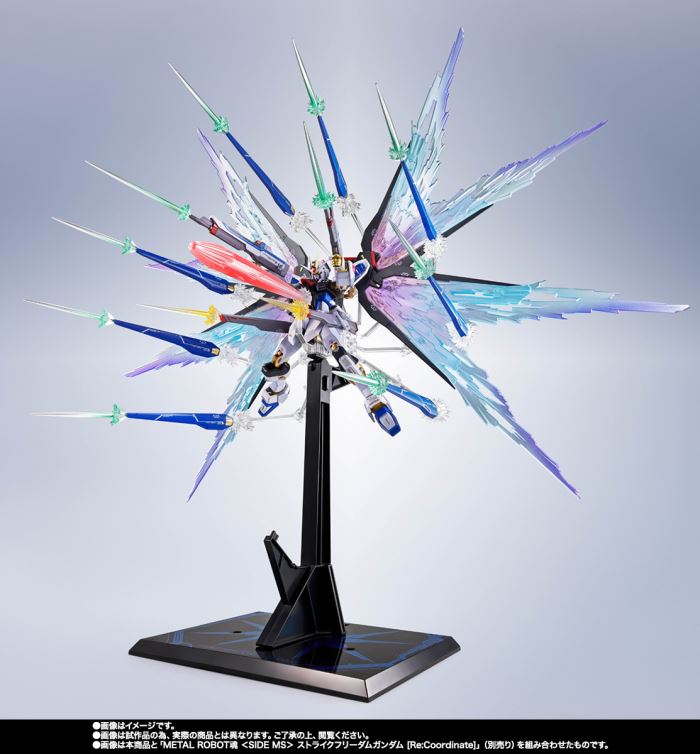 METAL ROBOT Spirits <SIDE MS> Strike Freedom Gundam [Re:Coordinate] Exclusive Wings of Light & High-MAT Full Burst Effect Set