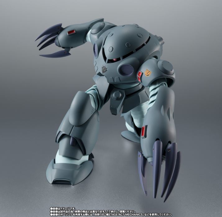 ROBOT Spirits ＜SIDE MS＞ MSM-07E Z'Gok E ver. ANIME