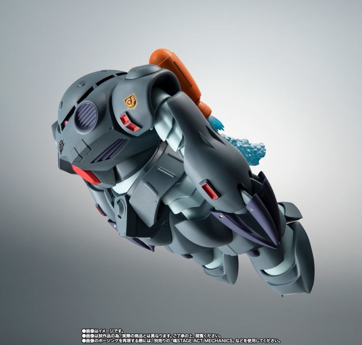ROBOT Spirits ＜SIDE MS＞ MSM-07E Z'Gok E ver. ANIME