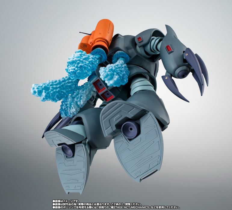 ROBOT Spirits ＜SIDE MS＞ MSM-07E Z'Gok E ver. ANIME