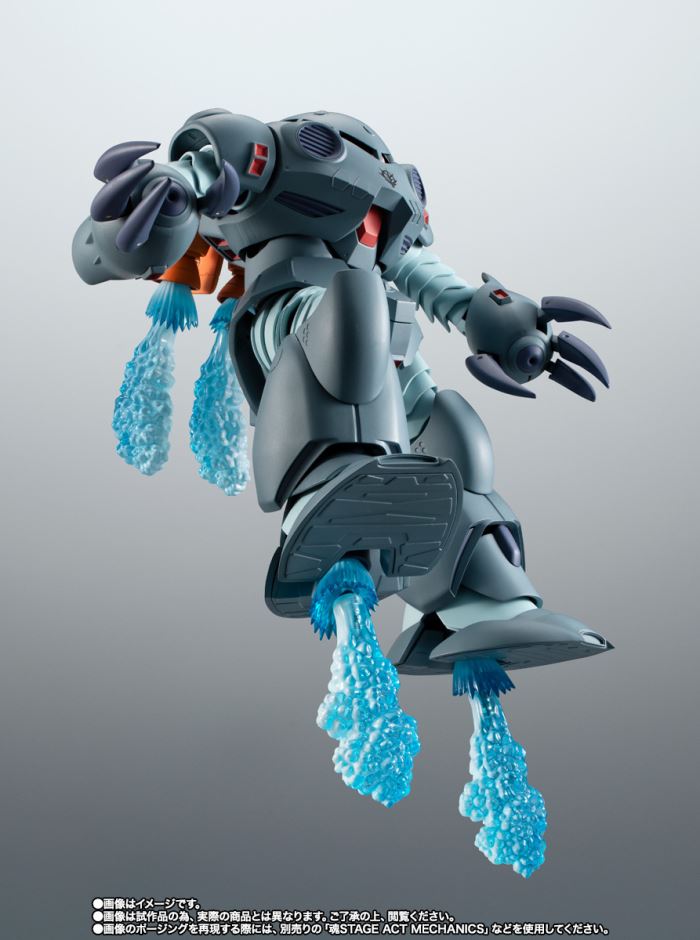 ROBOT Spirits ＜SIDE MS＞ MSM-07E Z'Gok E ver. ANIME