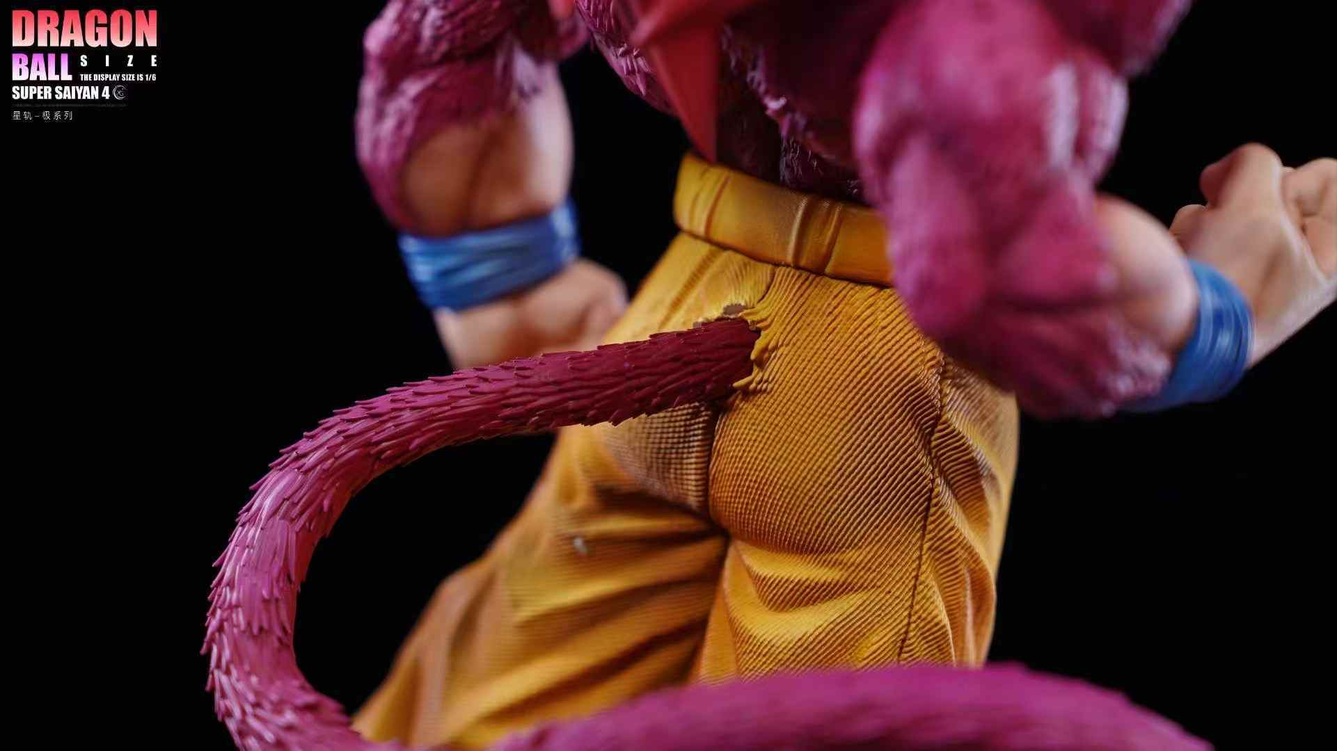 Super Saiyan 4 Goku - Dragon Ball Daima