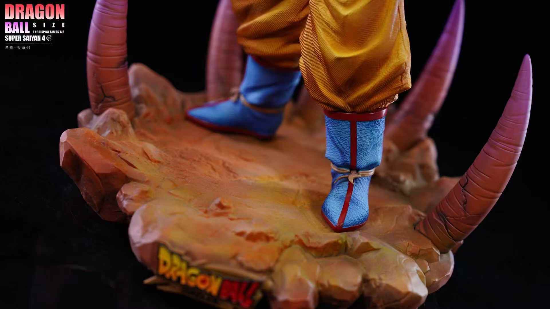 Super Saiyan 4 Goku - Dragon Ball Daima