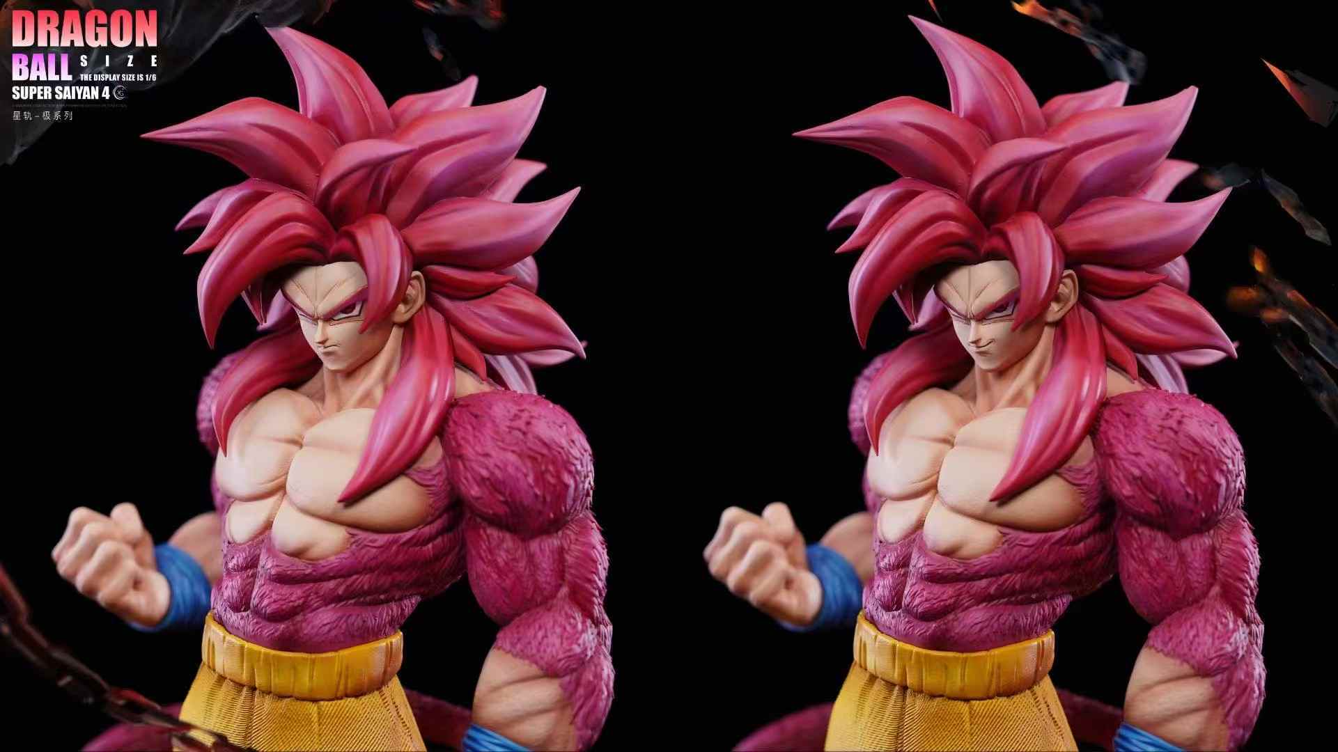 Super Saiyan 4 Goku - Dragon Ball Daima