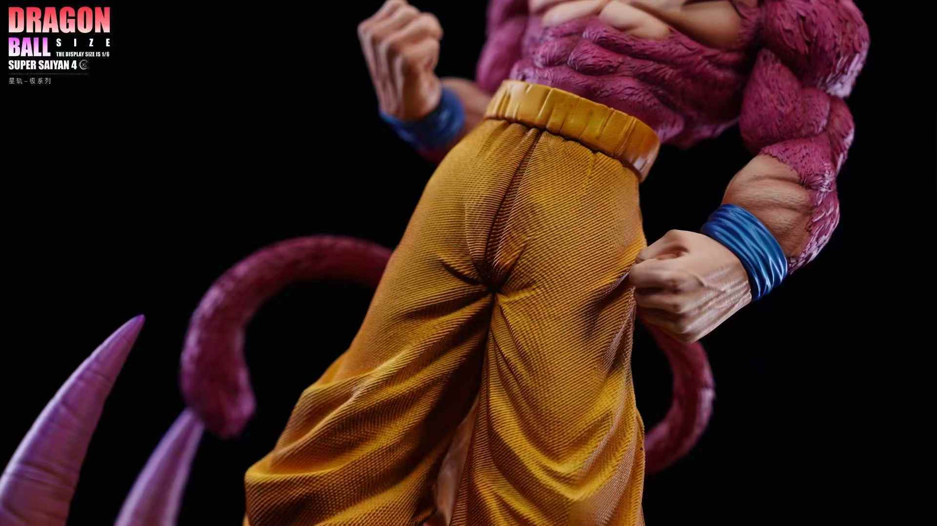 Super Saiyan 4 Goku - Dragon Ball Daima