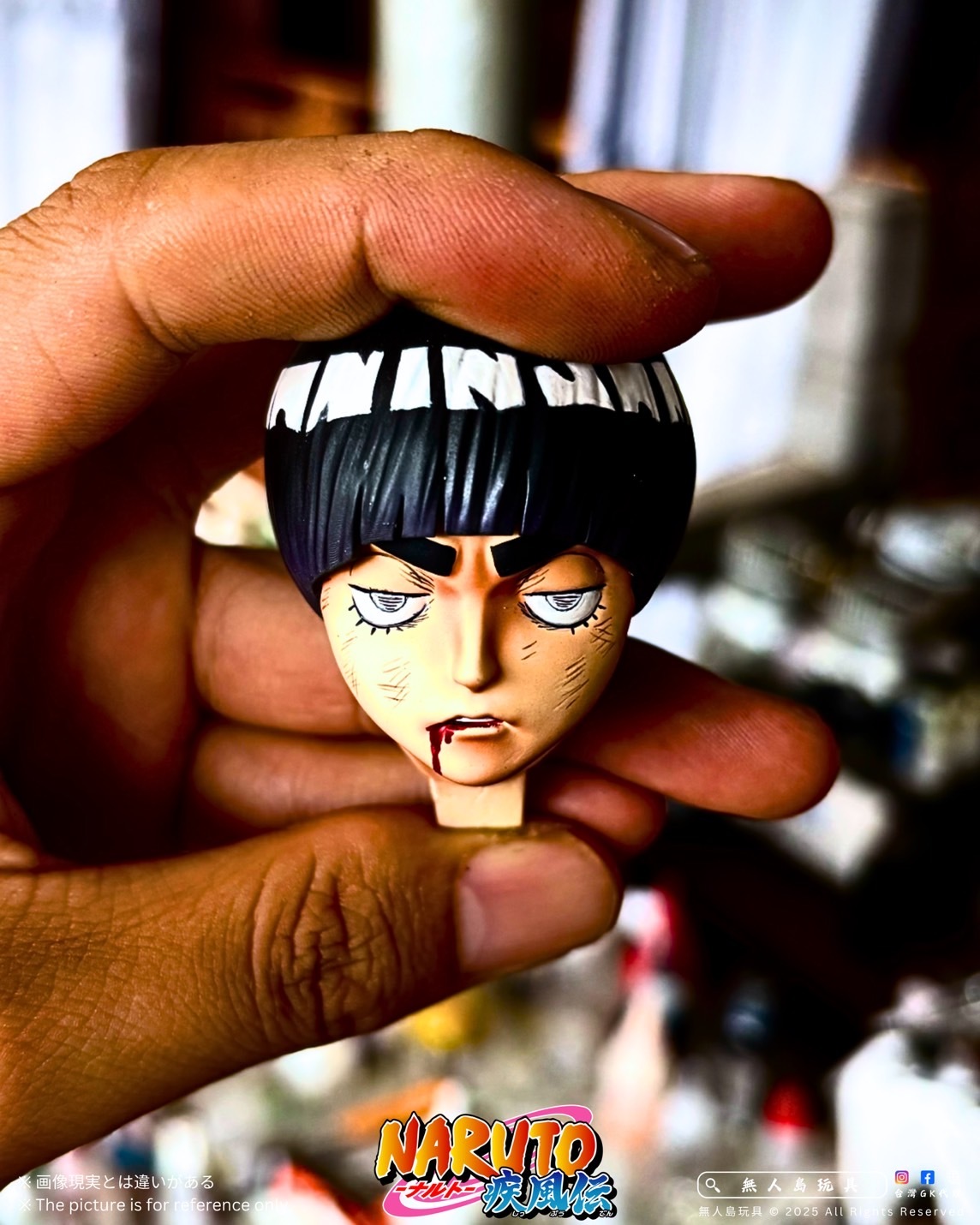 Blazing Youth Rock Lee - Naruto