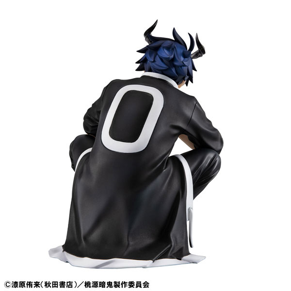 G.E.M. Tougen Anki Palm-size Shiki