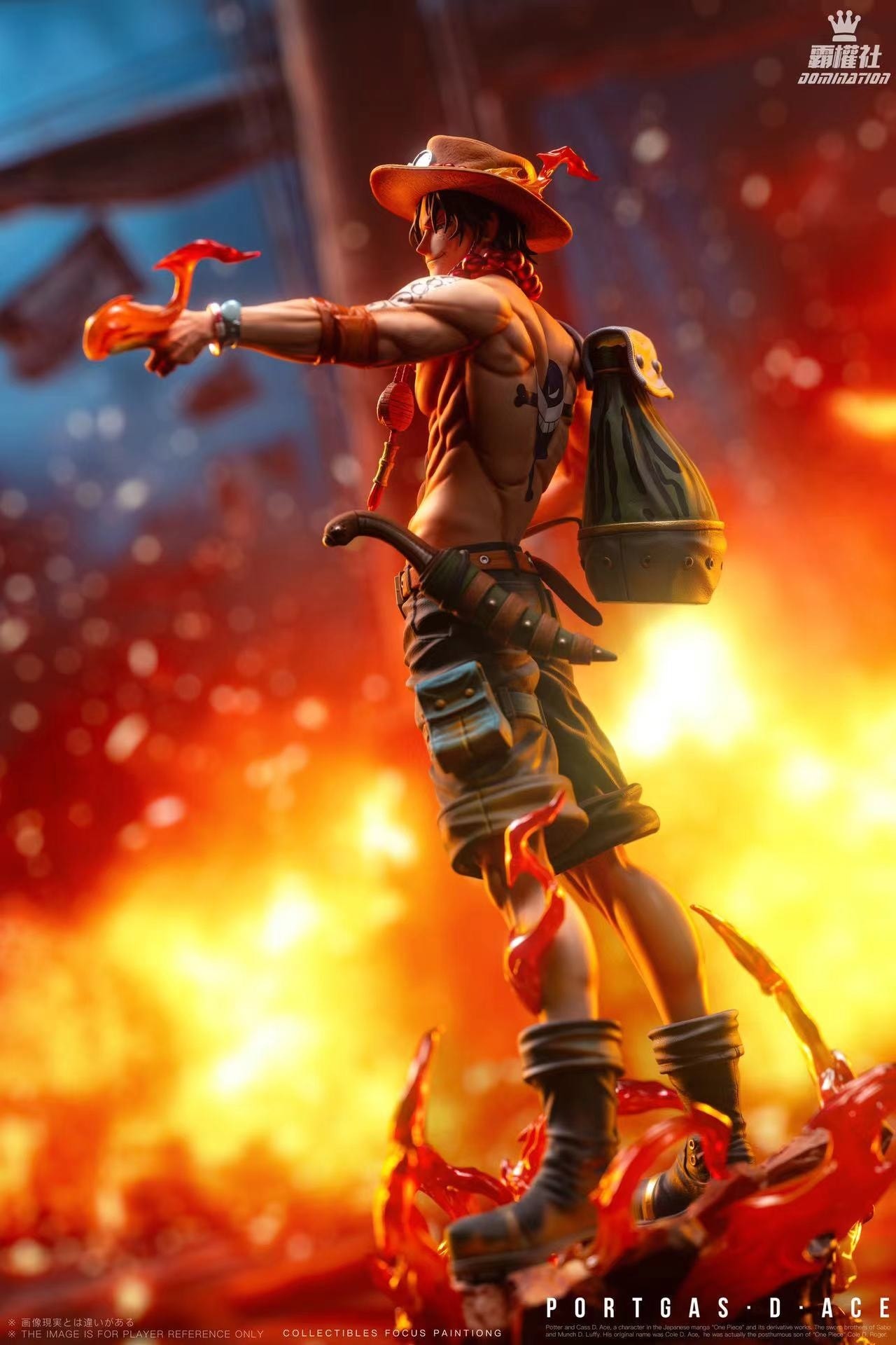 Portgas D Ace - One piece