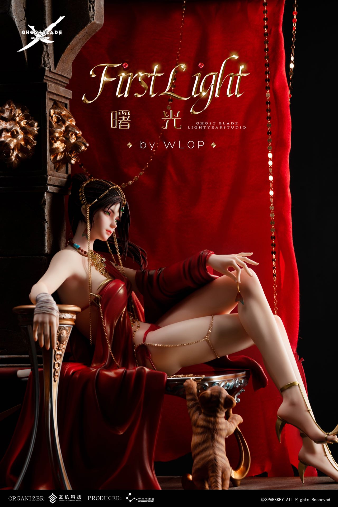 First Light - Ghost Blade 1/4