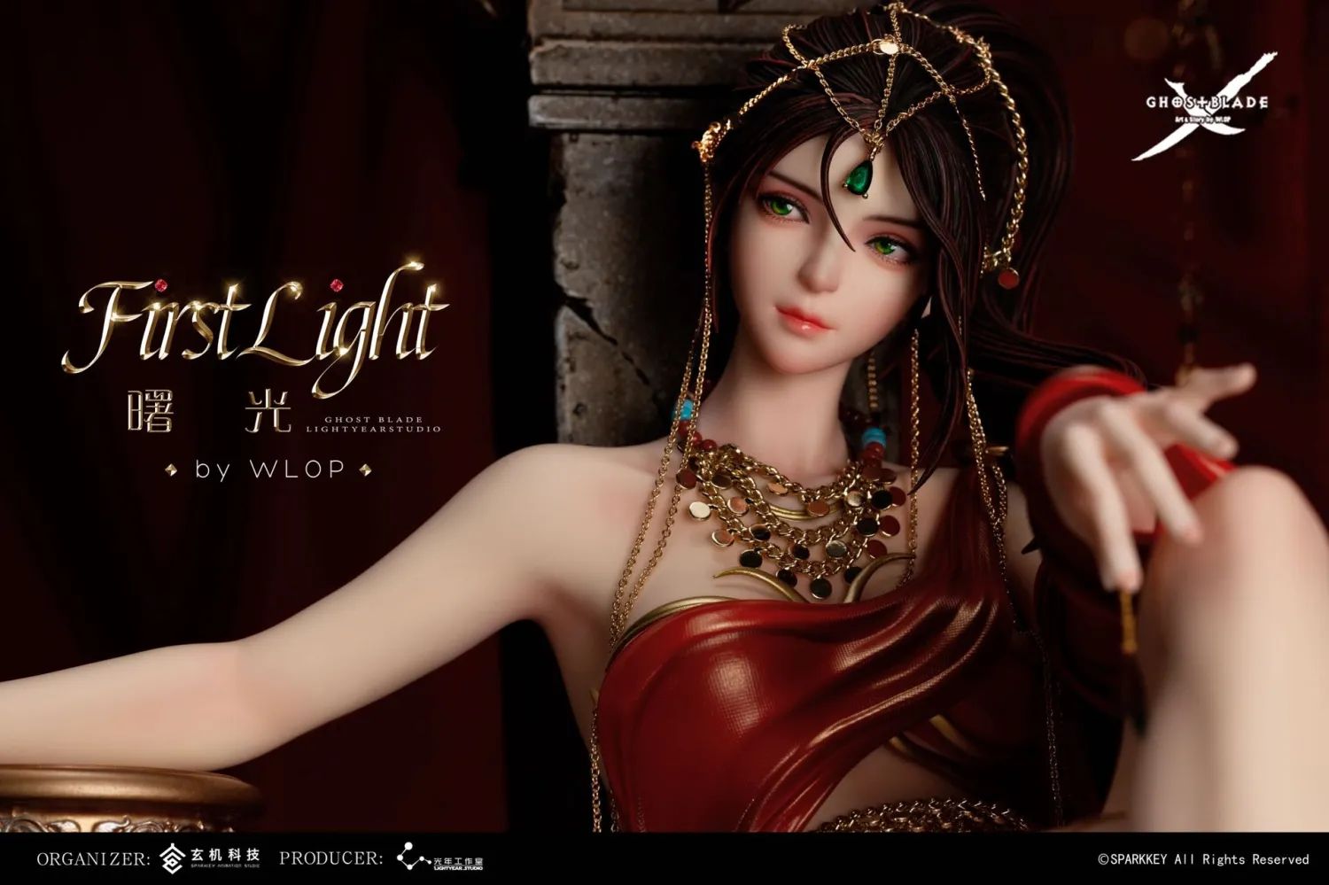 First Light - Ghost Blade 1/4