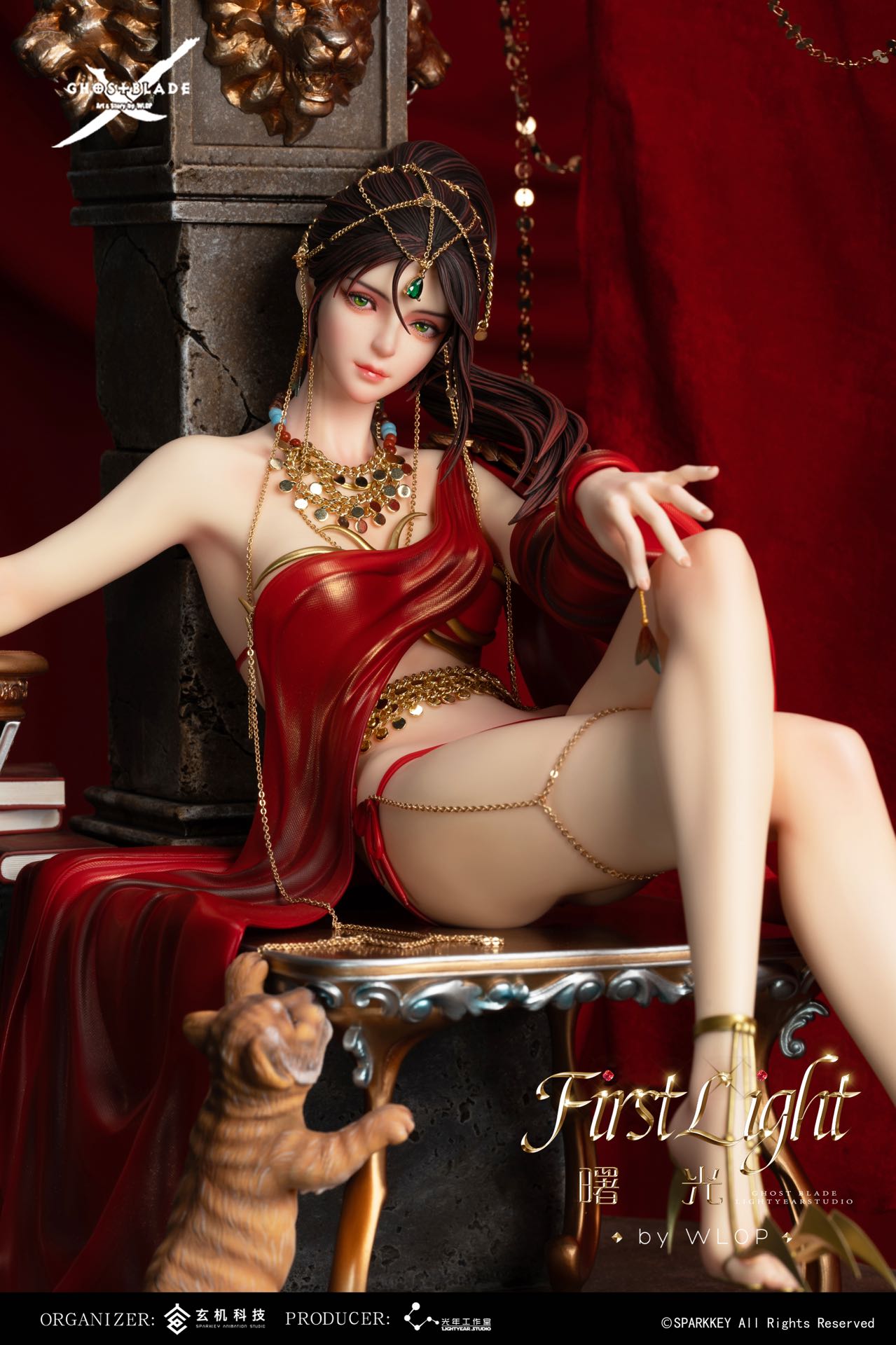 First Light - Ghost Blade 1/4