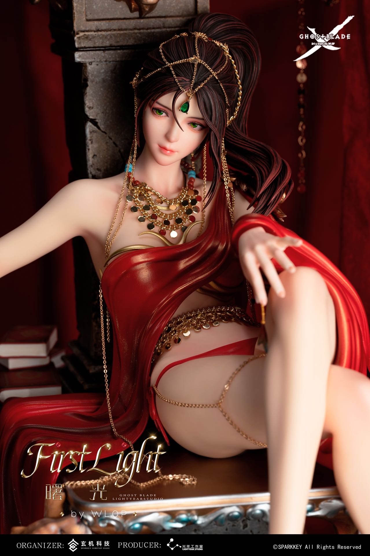 First Light - Ghost Blade 1/4