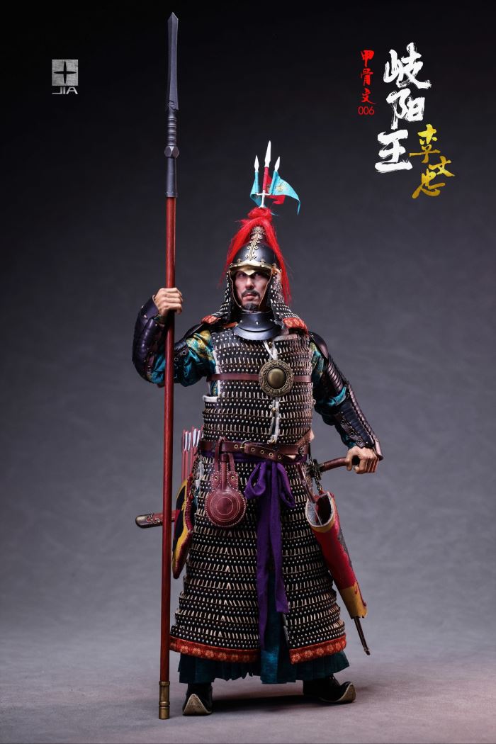 King of Qiyang Li Wenzhong 1/6