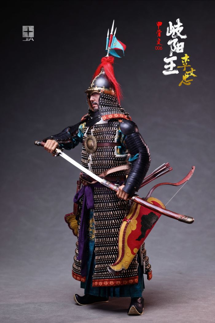 King of Qiyang Li Wenzhong 1/6