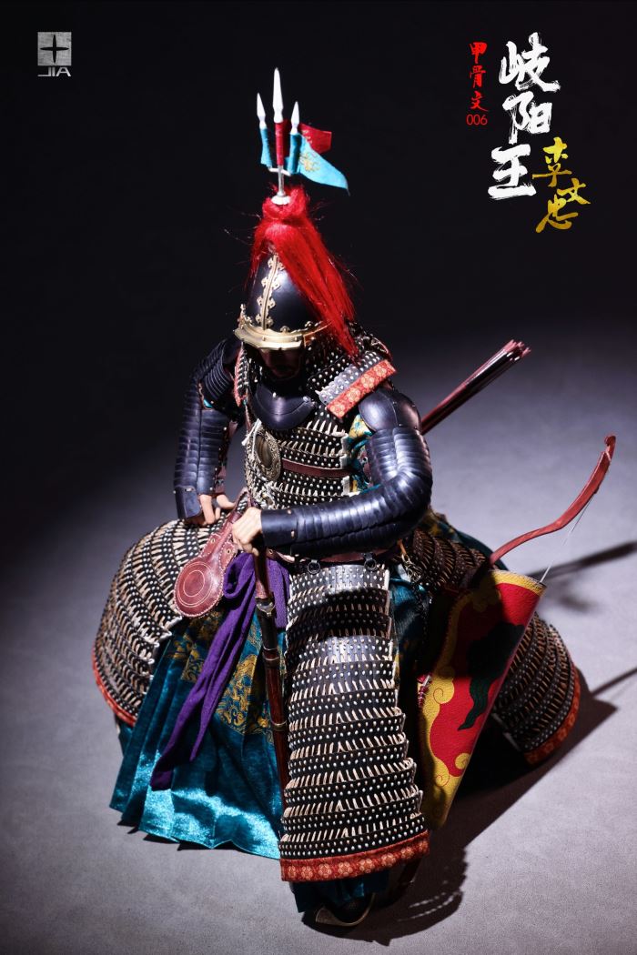 King of Qiyang Li Wenzhong 1/6