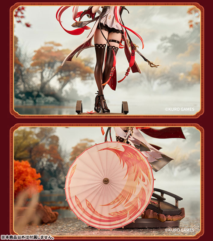 Changli - Wuthering Waves 1/7