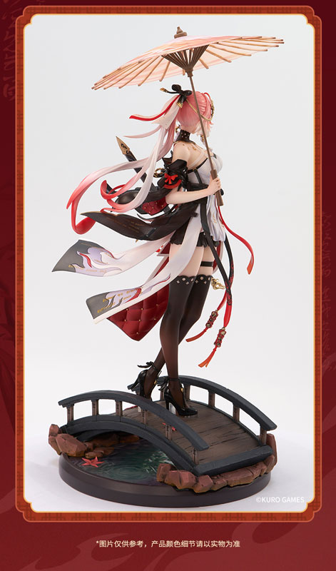 Changli - Wuthering Waves 1/7