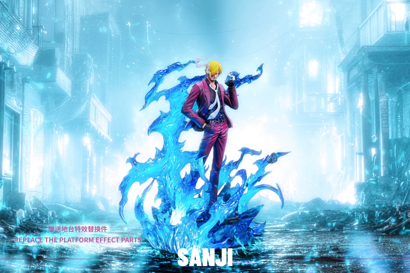 Sanji - One Piece