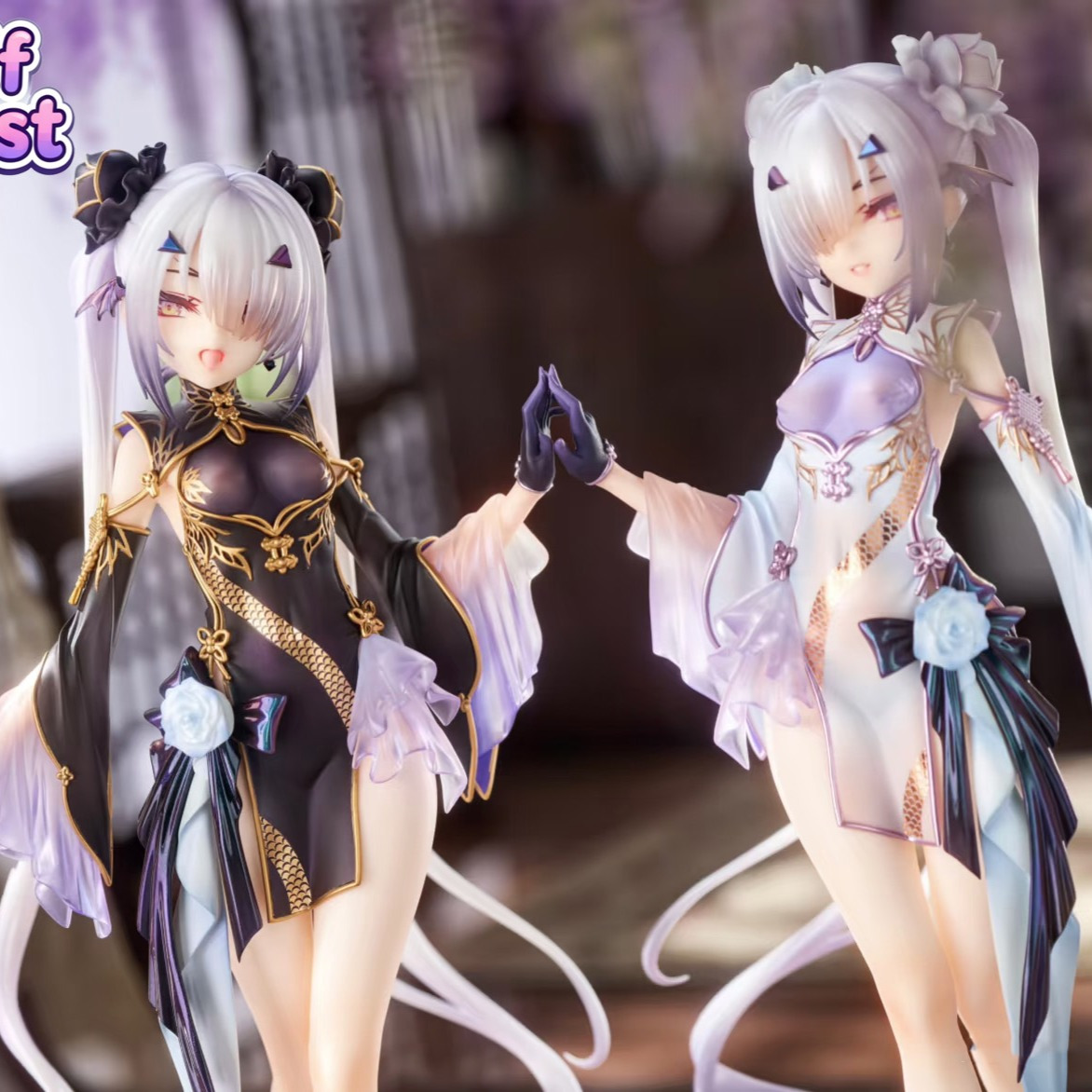 Cheongsam Melusine Fate