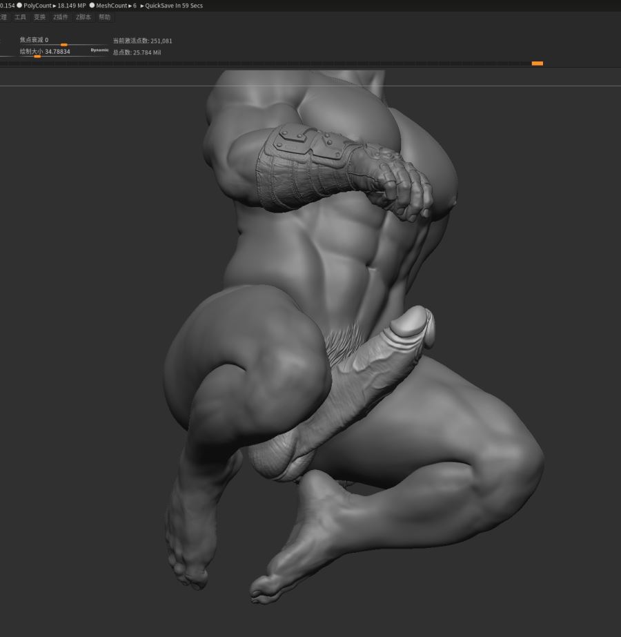 Clayton Carmine/Theme park