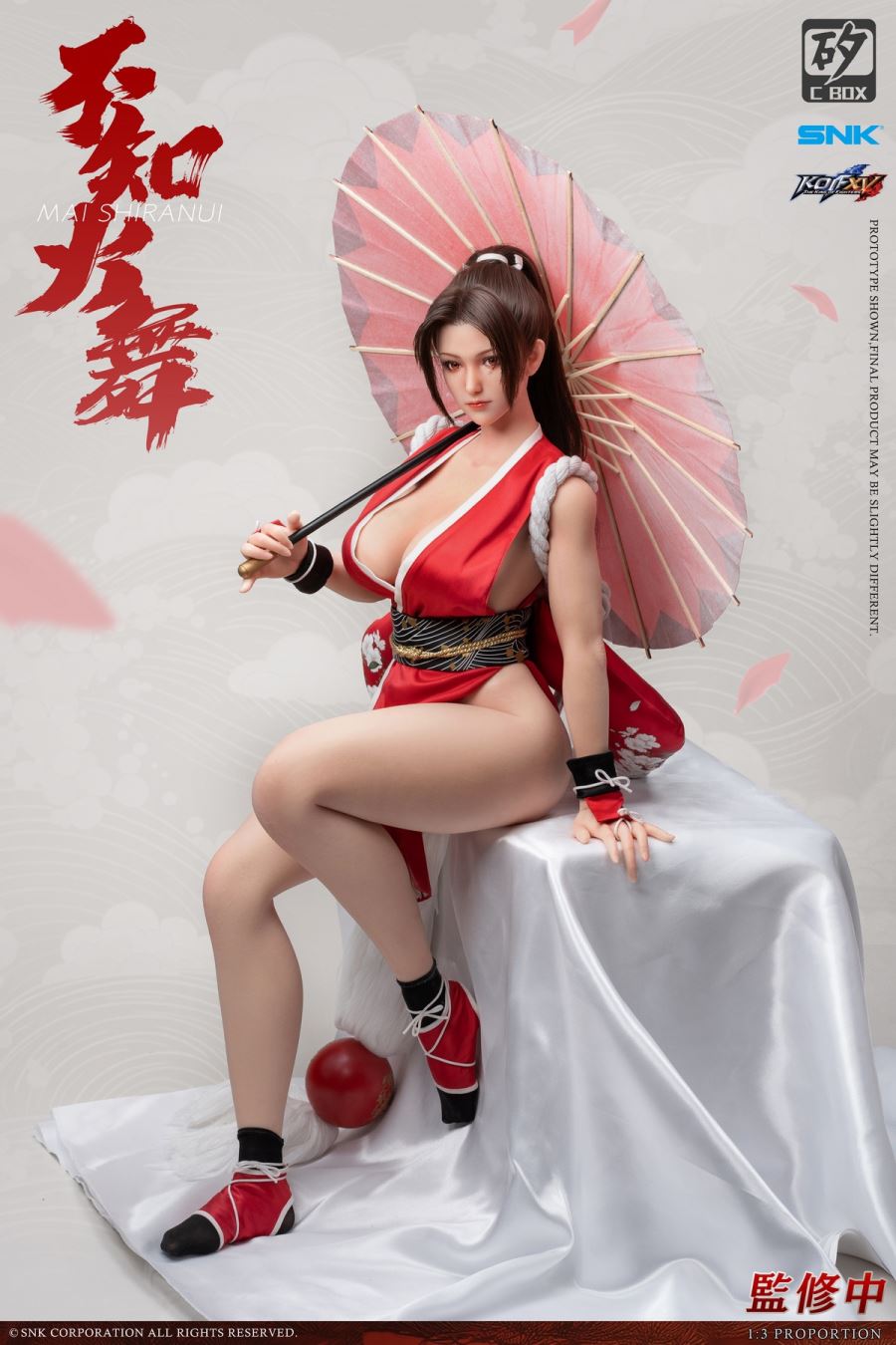 Mai Shiranui - The King of Fighters 1/3 [Licensed]