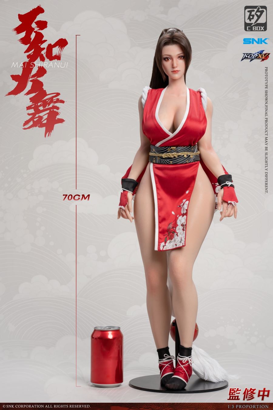 Mai Shiranui - The King of Fighters 1/3 [Licensed]