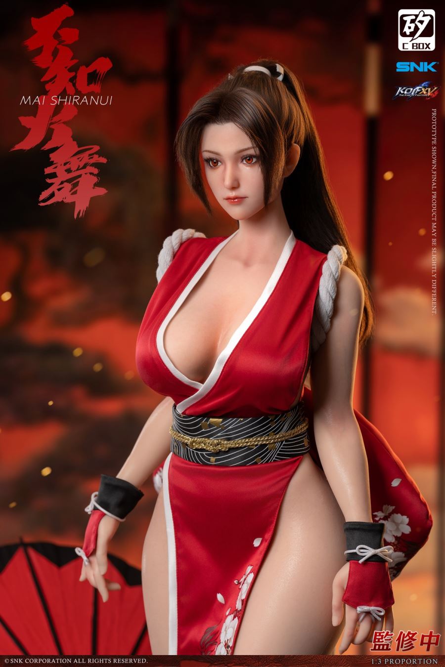 Mai Shiranui - The King of Fighters 1/3 [Licensed]