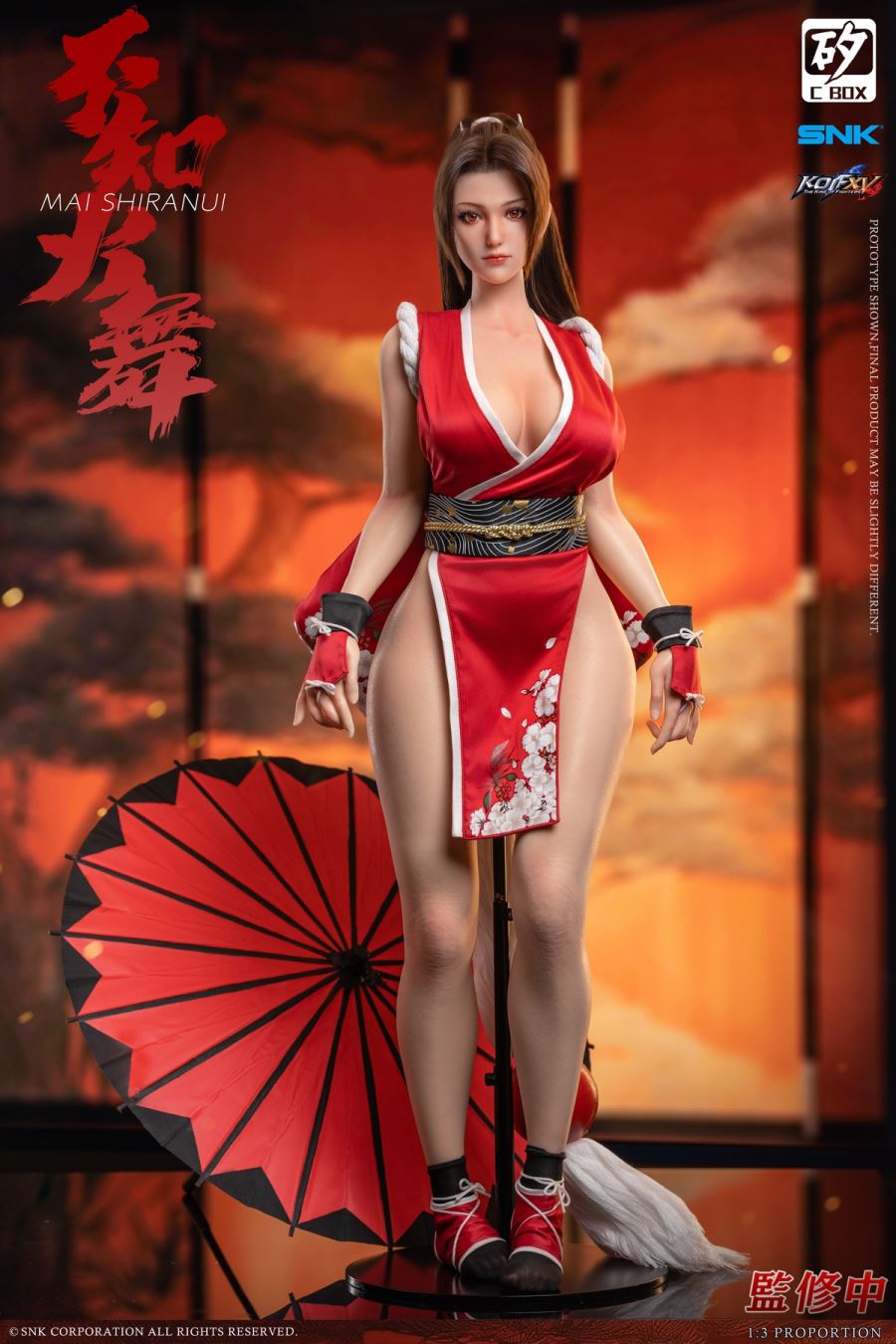 Mai Shiranui - The King of Fighters 1/3 [Licensed]