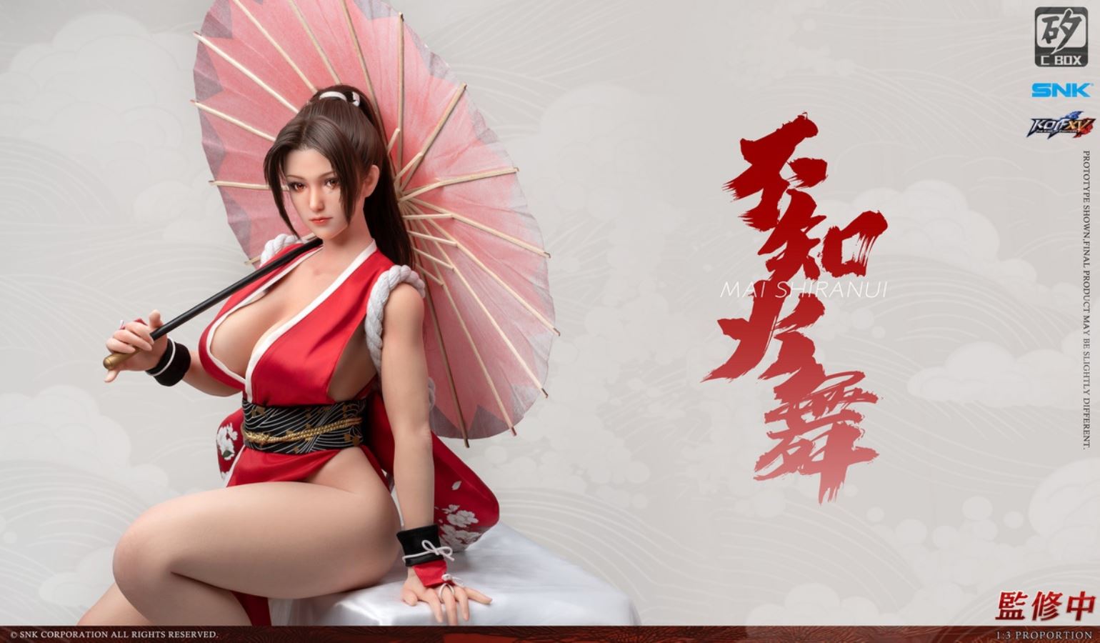 Mai Shiranui - The King of Fighters 1/3 [Licensed]