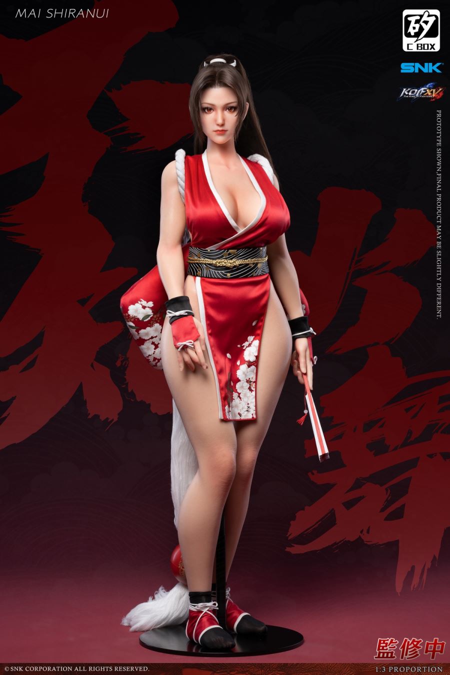 Mai Shiranui - The King of Fighters 1/3 [Licensed]